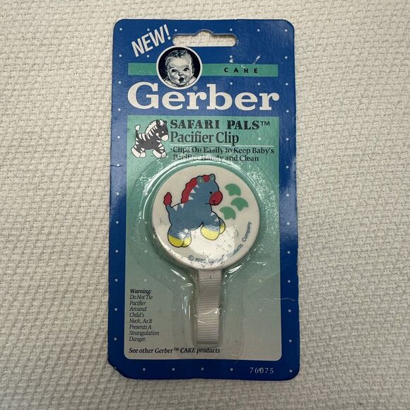 Vintage Gerber Pacifier Clip Safari Pals 1992 NEW Rare Collector's Item Movie - Picture 1 of 3